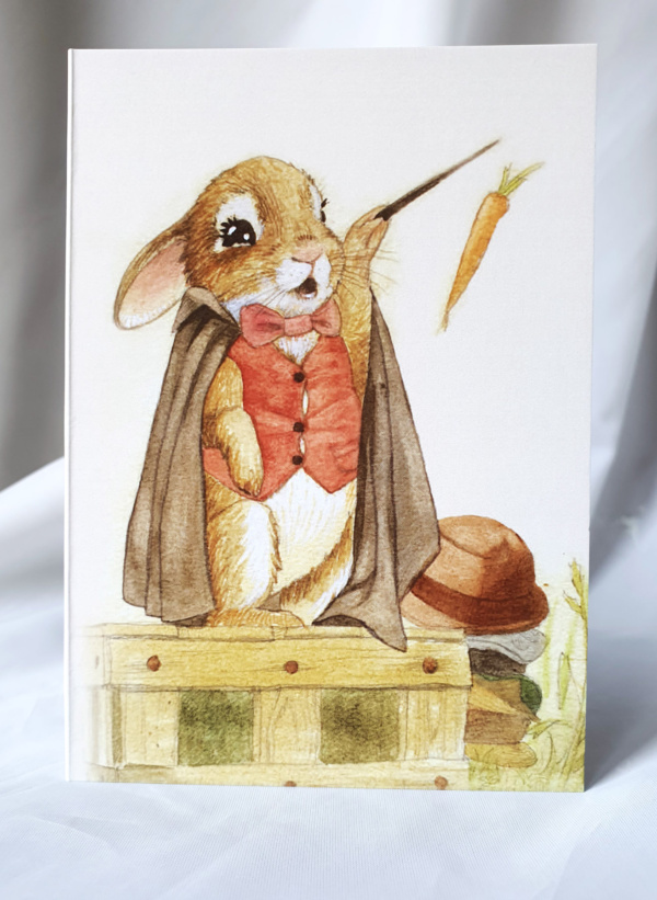 KLAPPKARTE „Der große Mudini“